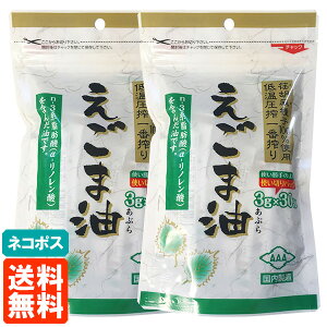 y2ZbgEz ܖ 3g×30 g؂pbN() ቷԍ lR|X