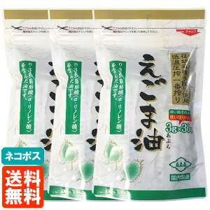 y3ZbgEz ܖ 3g×30 g؂pbN() ቷԍ lR|X