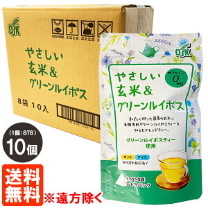 y10ZbgEzOSK ₳ āO[C{X egpbN 8×1P[X(10) o o