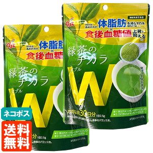 y2ZbgEzOSK Β̃`JW 75g 蕲Β YΒ 30 lR|X