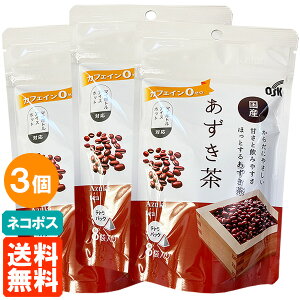 y3ZbgEElR|XzOSK  8×3 egpbN Y 