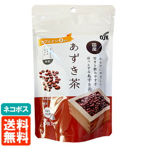 yElR|XzOSK  8 egpbN Y 