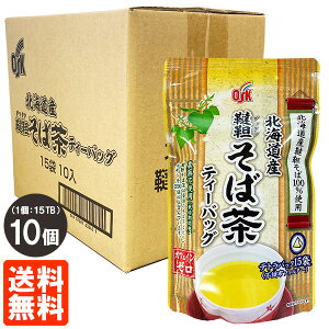 y10ZbgEzOSK ؂Β kCY eB[obO 15×1P[X(10) Y egpbN