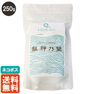 ylR|XEz_Td X^hpbN 250g H(C) イ̂