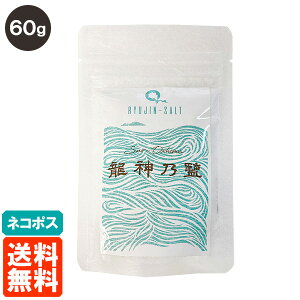 ylR|XEz_Td X^hpbN 60g p H(C) イ̂