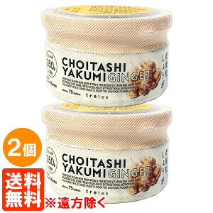 y2ZbgEz傤 25g×2 傢 tretes I t[YhC