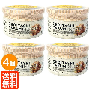 y4ZbgEz傤 25g×4 傢 tretes I t[YhC
