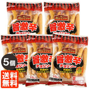 y5ZbgEzh`\[ 442g т |[N EBi[ 䂪Ƃ̃rXg ①