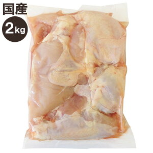 Y {ނ˓ 2kg Ɩp { {ނ Ƃނ ①