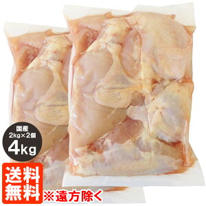 y2ZbgEzY {ނ˓ 2kg×2 Ɩp { {ނ Ƃނ ①