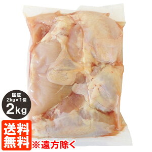 yzY {ނ˓ 2kg Ɩp { {ނ Ƃނ ①