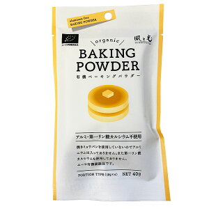 ƌ x[LOpE_[ 40g (10g×4) BAKING POWDER