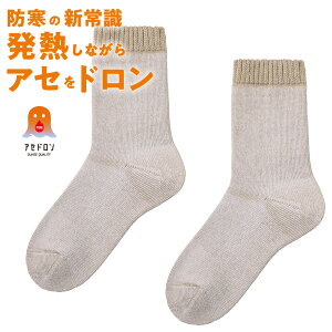 O[ t@C[AZh pC 3w\ N[ C fB[X ~p  g h ۉ L ₦΍ ₦ Ƃ胁KpC \bNX GUNZE 22-24 AGY601