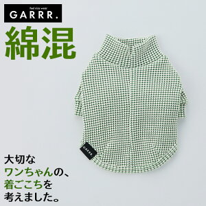 O[ hbOEFA ^ ȍ bt  ybg ybgEFA p  ybg ybgpi  킢 o| U h NR[f GARRR K GUNZE S`L GRD104