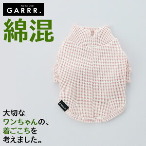 O[ hbOEFA ^ ȍ bt  ybg ybgEFA p  ybg ybgpi  킢 o| U h NR[f GARRR K GUNZE S`L GRD104