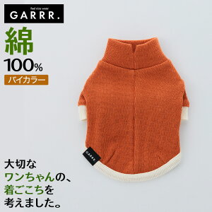 O[ hbOEFA ^ 100% sTT[} oCJ[  ybg ybgEFA p  ybg ybgpi  킢 o| U h NR[f GARRR K GUNZ