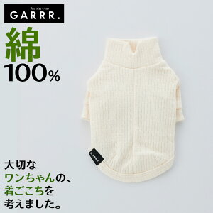 O[ hbOEFA ^ 100% pb`WK[h  ybg ybgEFA p  ybg ybgpi  킢 o| U h NR[f GARRR K GUNZE S`L GR