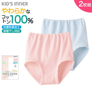 O[ LbY 100 V[c2g K[Y q ̎q WjA Ci[ RۖhLH Ή n Rbg  sN TbNX AF570CEC 100`160