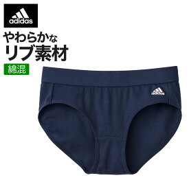 アディダス キッズ ハーフショーツ 女の子 ジュニア スクール 綿混 カジュアル adidas GUNZE 小学生 中学生 グンゼ APE390EC 150～165