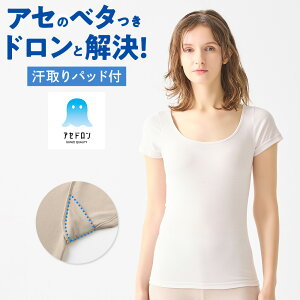 O[ AZh Ci[ gbvX  fB[X  H ~ ėp ~p z    ׂȂ  Ƃ e ݖh~  Ci[Vc A_[Vc MC005