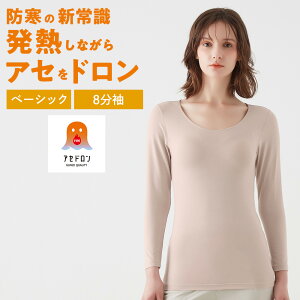 yVizO[ t@C[AZh  fB[X ~ Ci[ ₦h~ zM y Ԃ ʋC  g 8 Ci[gbvX  GUNZE MH2046P M L LL