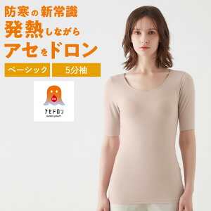 yVizO[ t@C[AZh 5 fB[X ~ Ci[ ₦h~ zM y Ԃ ʋC  g  Ci[gbvX  GUNZE MH2048P M L LL