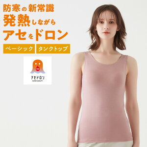 yVizO[ t@C[AZh ^Ngbv fB[X ~ Ci[ ₦h~ zM y Ԃ ʋC  g Ci[gbvX  GUNZE MH2054P M L L