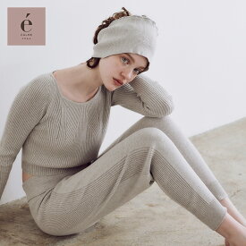 グンゼ ルームウェア レディース ボトム パンツ ニット セットアップ可 綿 コットン シルク 縫い目なし 完全無縫製 無地 シンプル おしゃれ かわいい ホールガーメント パジャマ エカルム eCALME M L TC2961P