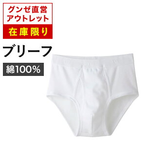 �y �݌Ɍ��� �z�O���[���c�A�E�g���b�g �X�^���_�[�h�u���[�t �P�i �N�� ��100% �����Y YG YV0030V �Z�[��