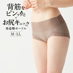 O[ M[V[c gDVF ANeBoX pc V[c peB  [X   wl p b p  ␳ [hJbv ACTIBALANCE GUNZE Tuche JS2004H M-