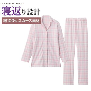 KAIMIN NAVI JC~ir pW} fB[X  QԂ݌v 100 pc N wl jbg Q QԒ GUNZE O[ M`LL GL4505EC