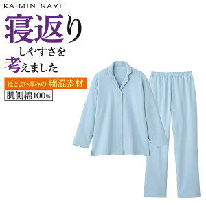 O[ \100 pW} pc fB[X H~ g   _{[jbg  EGXgS GUNZE M`LL KAIMIN NAVI JC~ir GL4543EC