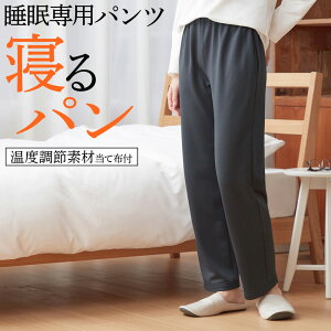 JC~ir fޓĕzt pc fB[X GUNZE O[ KAIMIN NAVI M`L KP4513