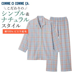 y₩ŒgG炩ȃpW} O[ fB[X pW} RVRT 100  rG N ~ g   pc wl   킢  Q