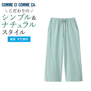 O[ [EFA fB[X RVRT ȍ  Vf Rbg 7pc wl   QԒ Q GUNZE O[ M L LL MP7115