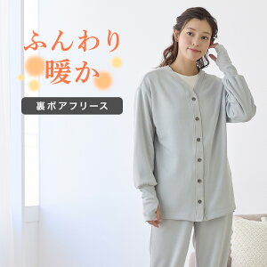 O[ fB[X [EFA J[fBK {A t[X  ~p h wl  QԒ GUNZE Tuche gDVF M L TC4524EC