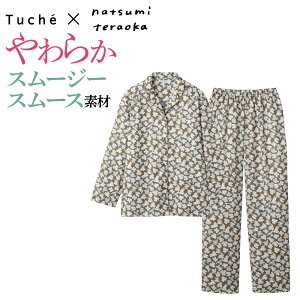 yZ[zTuche gDVF Ă炨Ȃ݃R{ pW} pc fB[X GUNZE O[ M`LL TF4533