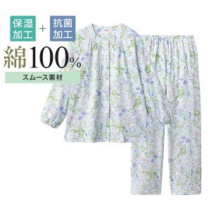 O[ pW} fB[X ێ R H 100 X[X  pc Rbg  Q QԒ wl  GUNZE O[ pW} S`3L TG2075