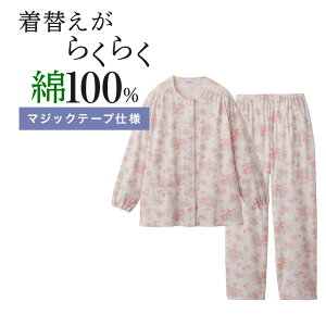 ݌ɖ\ O[ pW} fB[X 100 pc ԕ QԒ X[X |Pbg Ey ؂₩  _炩 ₳ iCgEFA tF~j e؃TCY hk GUNZE S