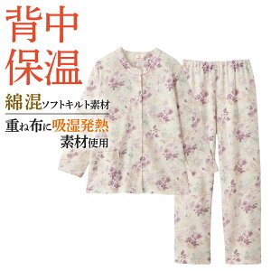 O[ pW} fB[X ȍ  pc wۉ \tgLg ~p wl   QԒ GUNZE pW} M`LL TG4014