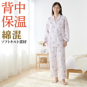 O[ pW} fB[X w ۉ Lg ȍ  pc  WALM PLUS ~p wl   QԒ GUNZE pW} M L LL TG4024EC