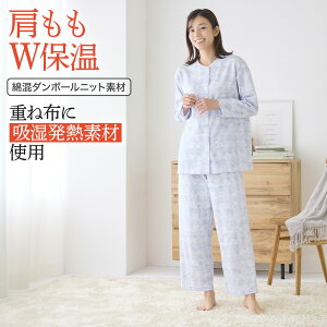 O[ pW} fB[X ȍ  pc ۉ _{[jbg ~p wl   QԒ GUNZE pW} M`LL TG4044