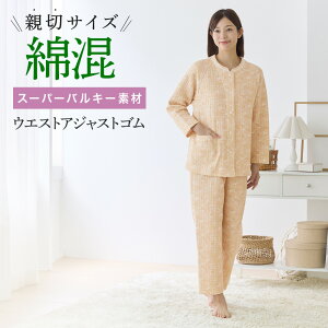 O[ pW}  pc fB[X ȍ X[p[oL[ ~  g h e TCY EGXg AWXgS GUNZE MP`LLP TG4324EC