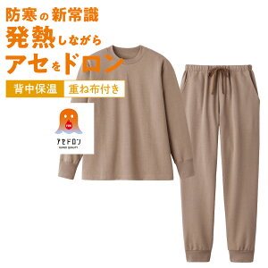 O[ AZh [EFA fB[X ȍ  pc d˕zt wۉ ~p wl   QԒ GUNZE t@C[AZh S`LL TG4574