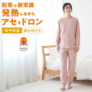 O[ t@C[AZh fB[X [EFA XEFbg ㉺Zbg  ȍ Lg Xgb` zM z H~ GUNZE S M L LL TG4625