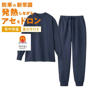 O[ t@C[AZh fB[X [EFA XEFbg ㉺Zbg  ȍ Lg Xgb` zM z H~ GUNZE S M L LL TG4625