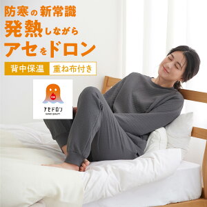 O[ t@C[AZh fB[X [EFA XEFbg ㉺Zbg  ȍ Lg Xgb` zM z H~ GUNZE S M L LL TG4625