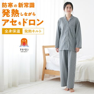 O[ t@C[AZh fB[X pW} [EFA ㉺Zbg  _CLg 킽 zM ۉ ȍ H~ GUNZE S M L LL TG4635