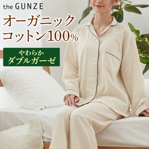 P10yubNtCf[Z[ 11/27 9:59܂ŁzO[ pW} { 100 I[KjbNRbg WK[[  pc fB[X wl N v[g Mtg ₳ 炩 S