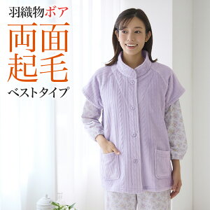 O[ xXg fB[X P[u {A HD ~p h wl  GUNZE pW} M`L TK4474